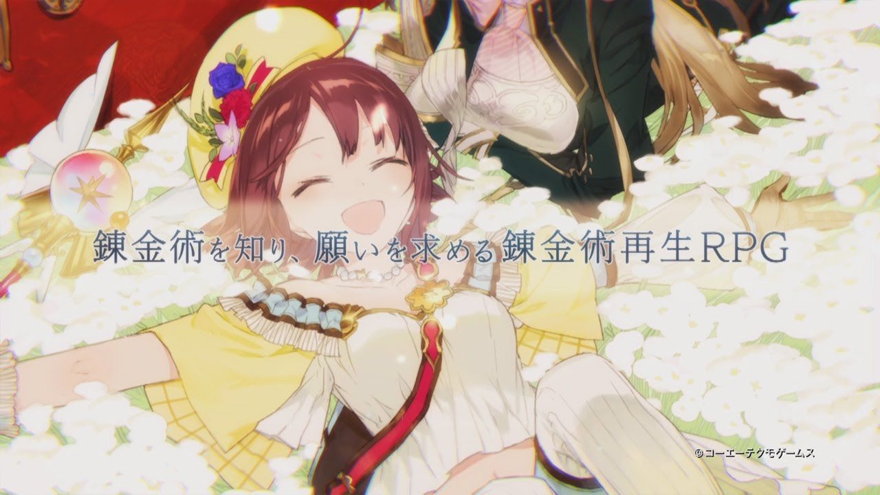 Atelier Sophie: The Alchemist of the Mysterious Book, primer tráiler revelado