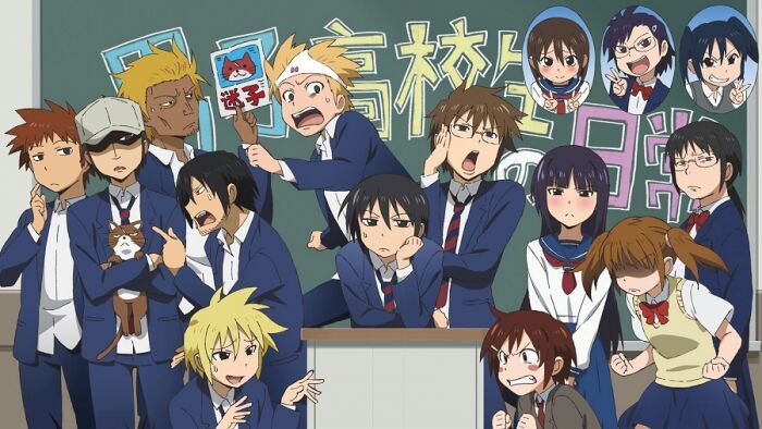 [ANIME] Mini-recomendación para la semana: «Danshi Koukousei no Nichijou»