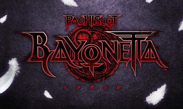 Bayonetta 2 detalla el uso de los amiibo en la versión para Nintendo Switch