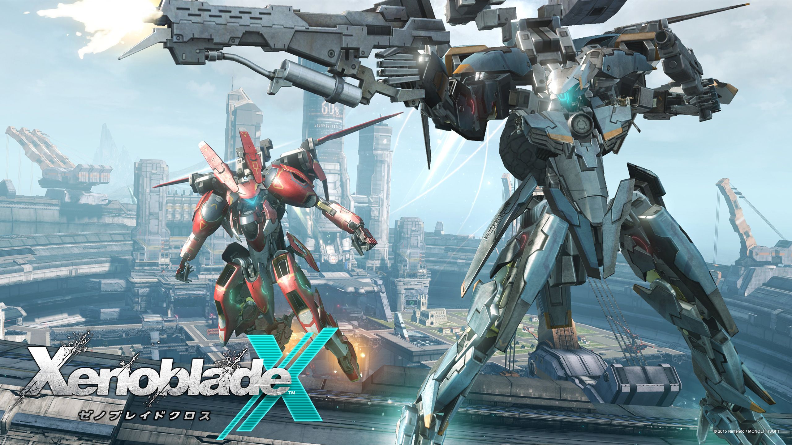 Xenoblade Chronicles X, otra víctima de la censura