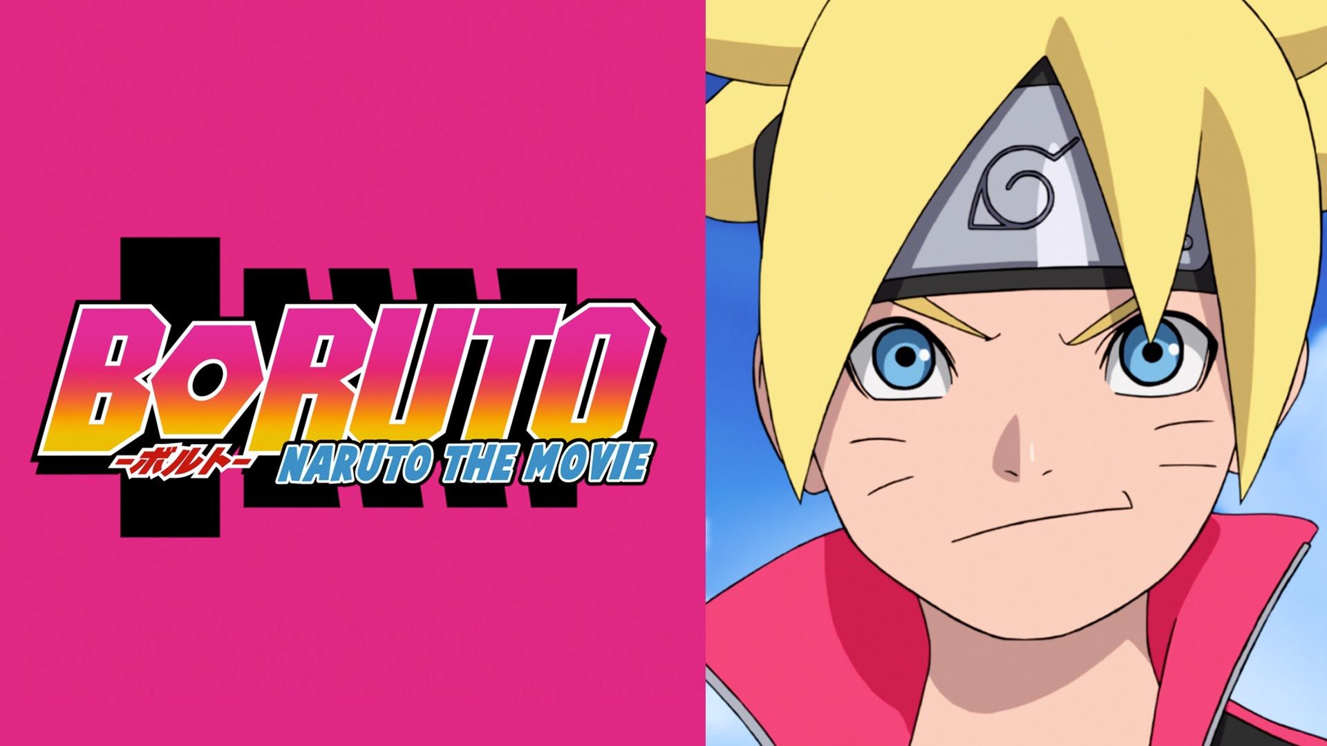 Boruto -Naruto the Movie-: los padres de Boruto y Sarada en este nuevo vídeo