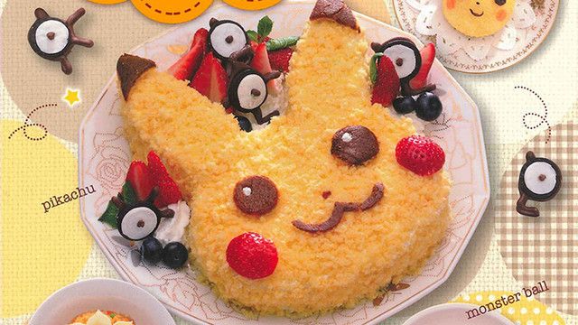 Un libro de Poké-recetas para chefs profesionales y entusiastas de la cocina