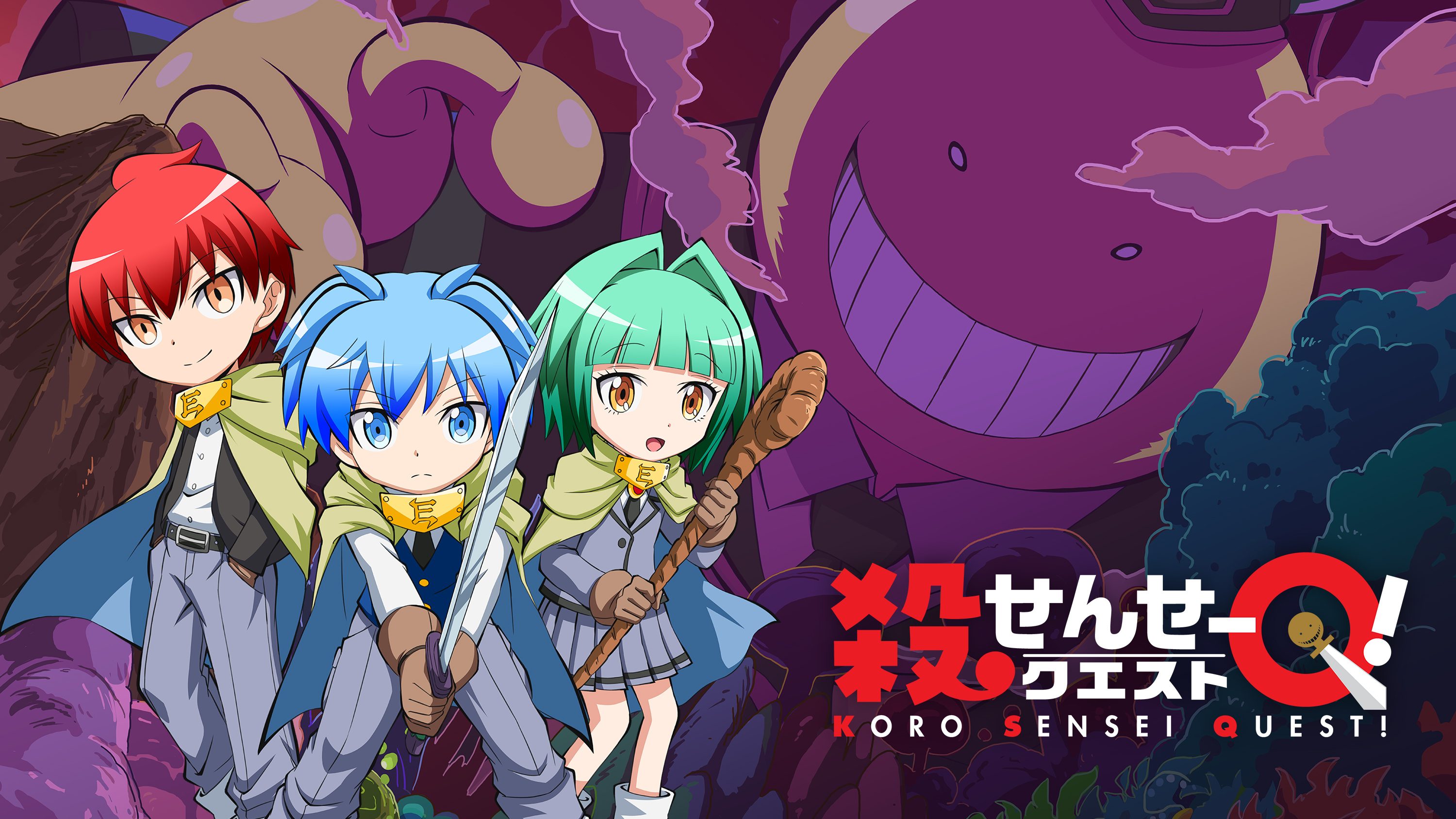Koro Sensei Quest!: Manga spinoff concluye