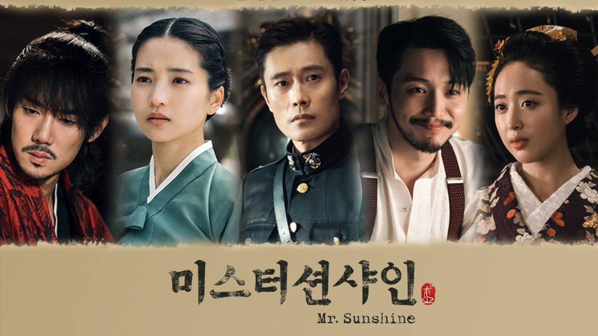 Mr. Sunshine: un vistazo a la historia de Corea. Parte 2