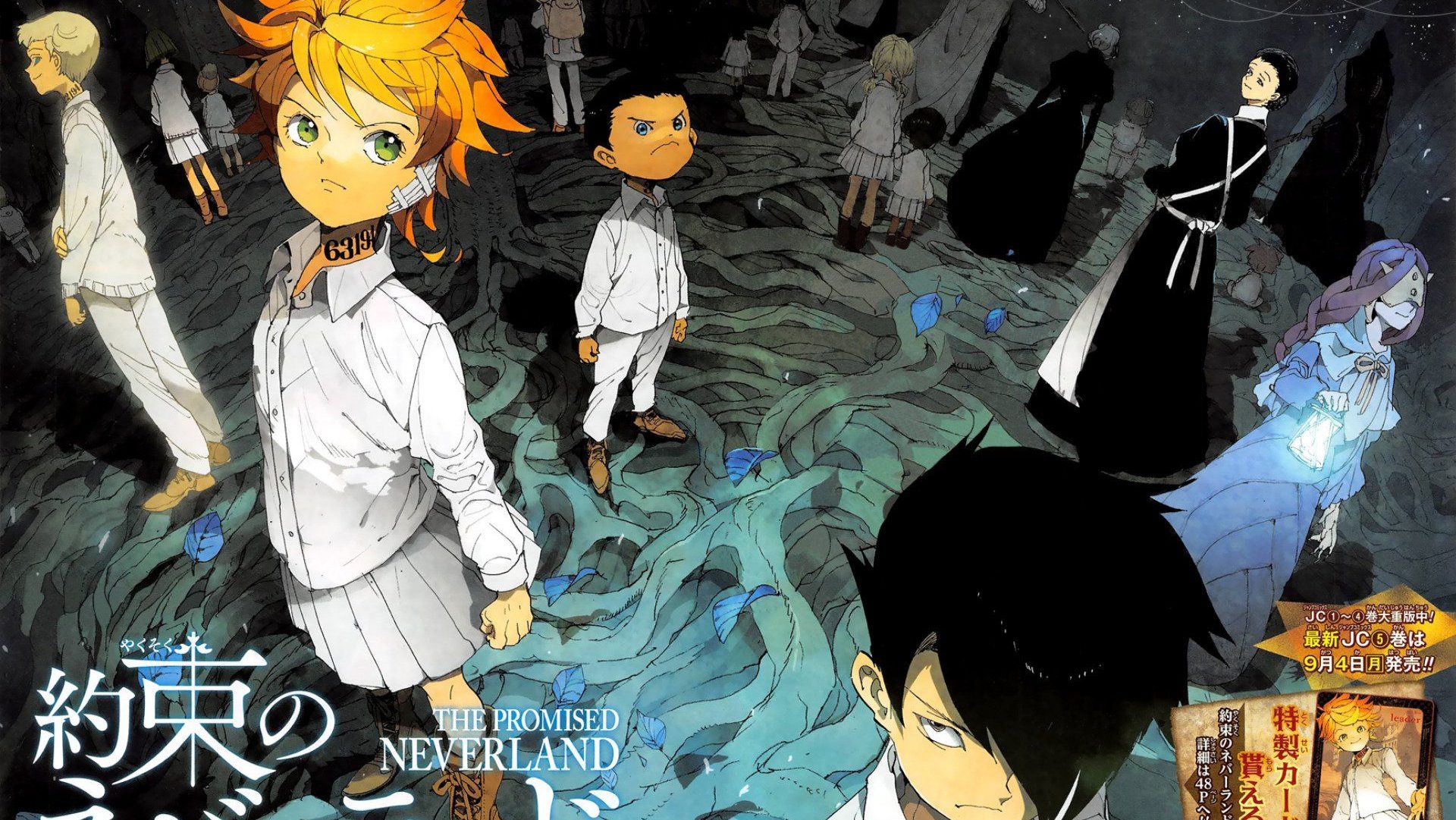 The Promised Neverland: Manga entra al clímax de su arco final