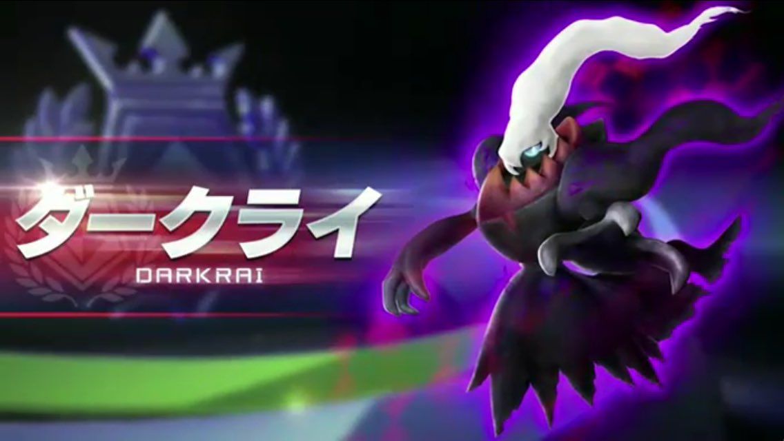 Darkrai será el próximo Pokémon jugable de Pokkén Tournament