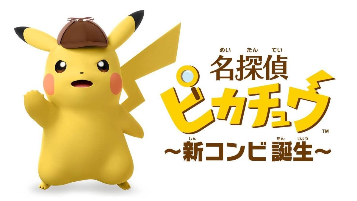 La película del Detective Pikachu ya tiene director