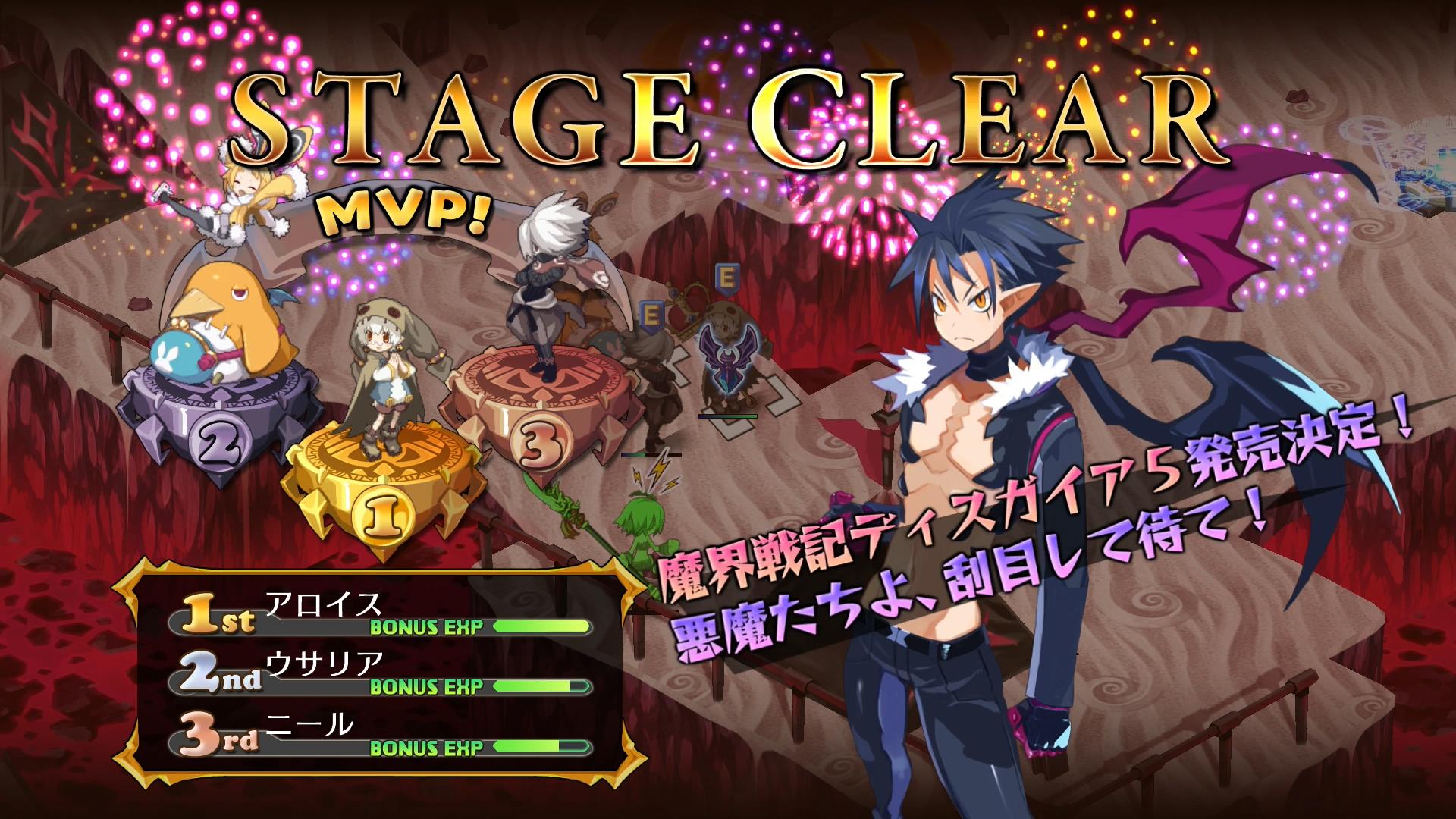 El nuevo Disgaea 5 ya tiene fecha de lanzamiento oficial