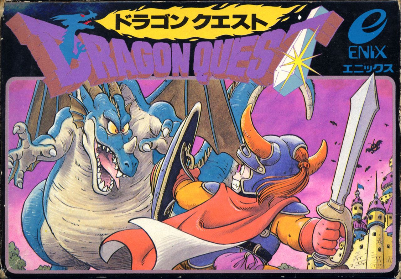 29 años de Dragon Quest han pasado por nuestras consolas