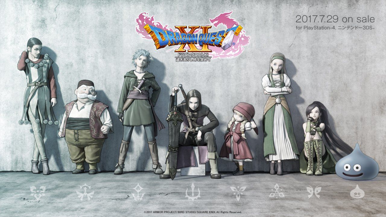 Dragon Quest XI sigue en desarrollo para Nintendo Switch