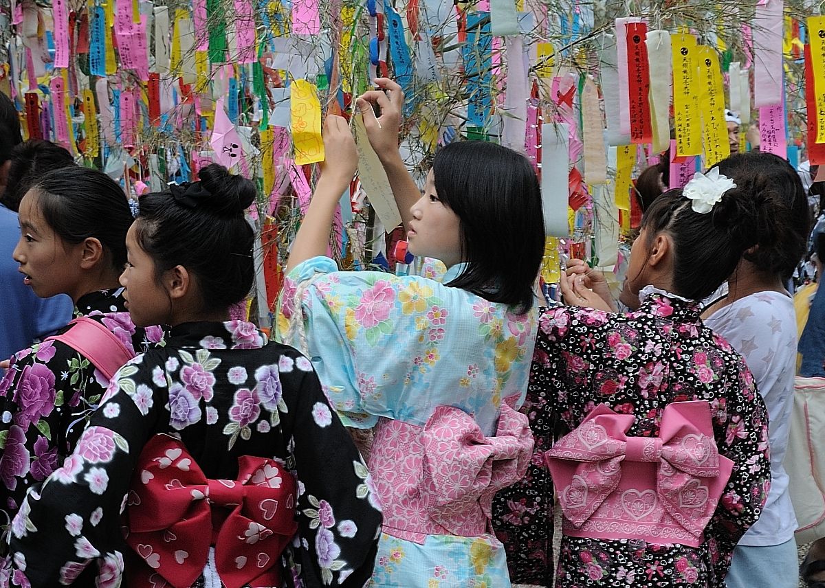 Tanabata: Festividad de las Estrellas