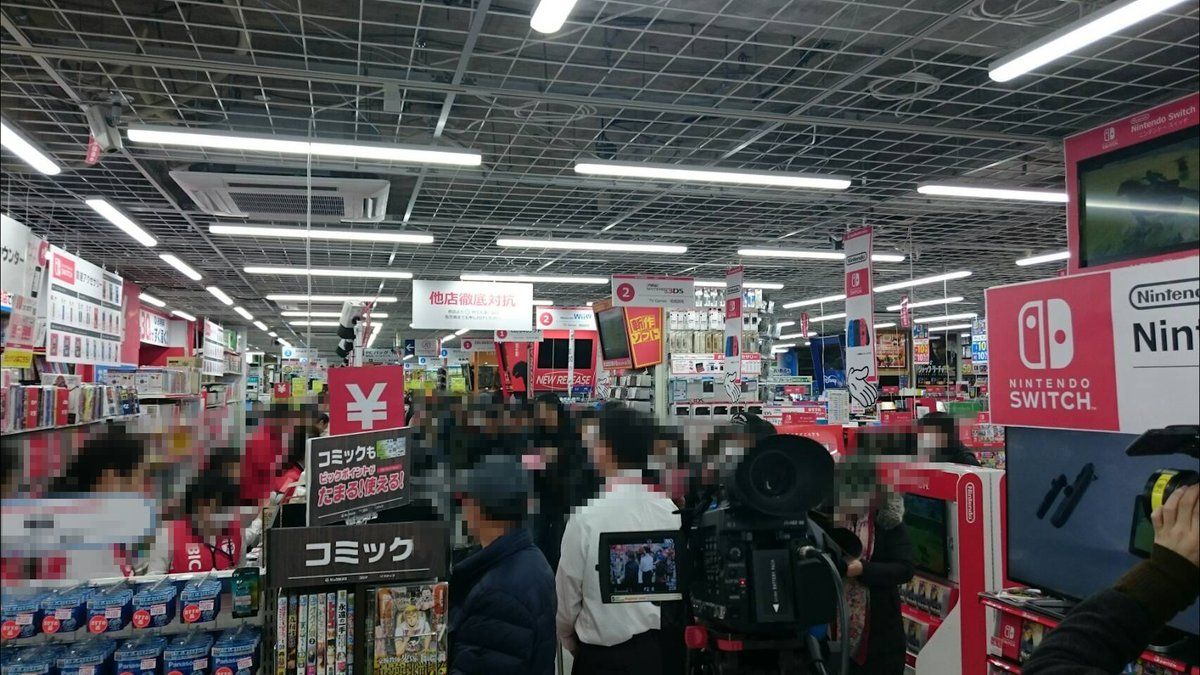 Las filas en Japón son eternas para adquirir Nintendo Switch