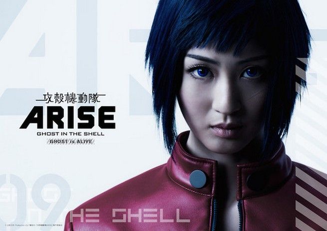 Este es el primer vistazo a Motoko Kusanagi en Ghost In The Shell Arise: Ghost Is Alive
