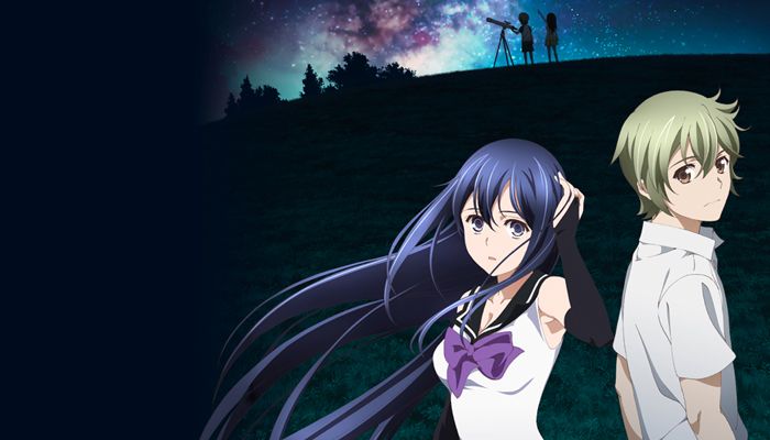 Gokukoku no Brynhildr: «Más allá de las estrellas»