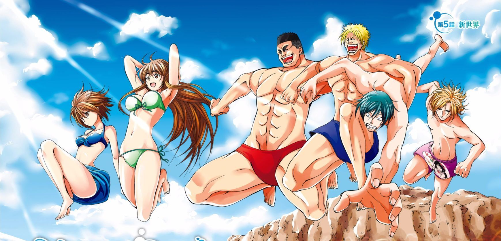 Reseña anime -«Grand Blue»