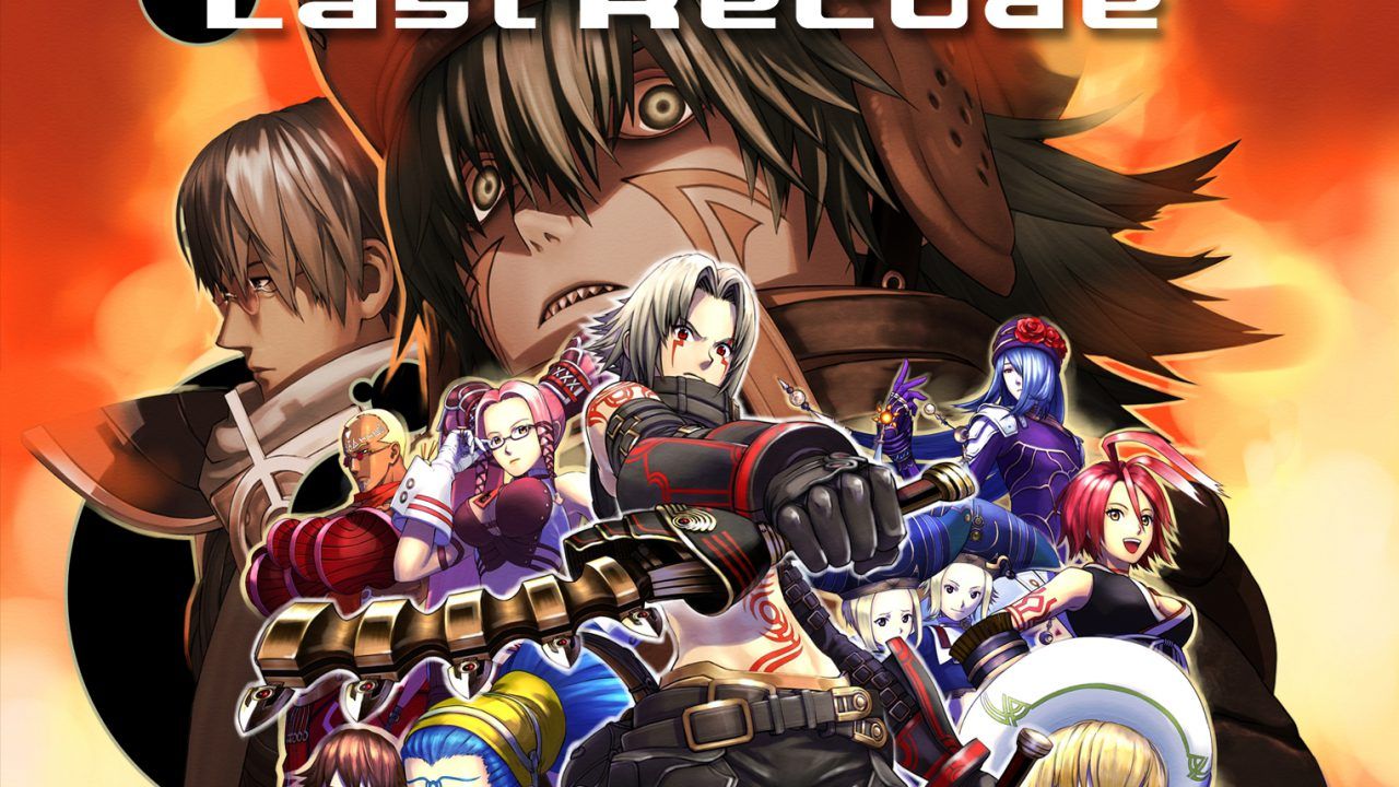 .hack//G.U. Last Recode llegará en formato físico a América