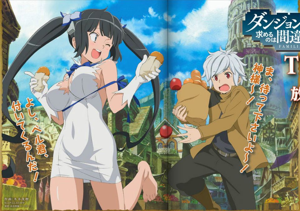 Cosplayers aman a Hestia