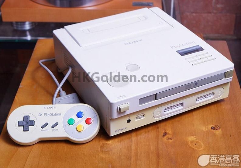 Este era el menú de arranque del SNES PlayStation
