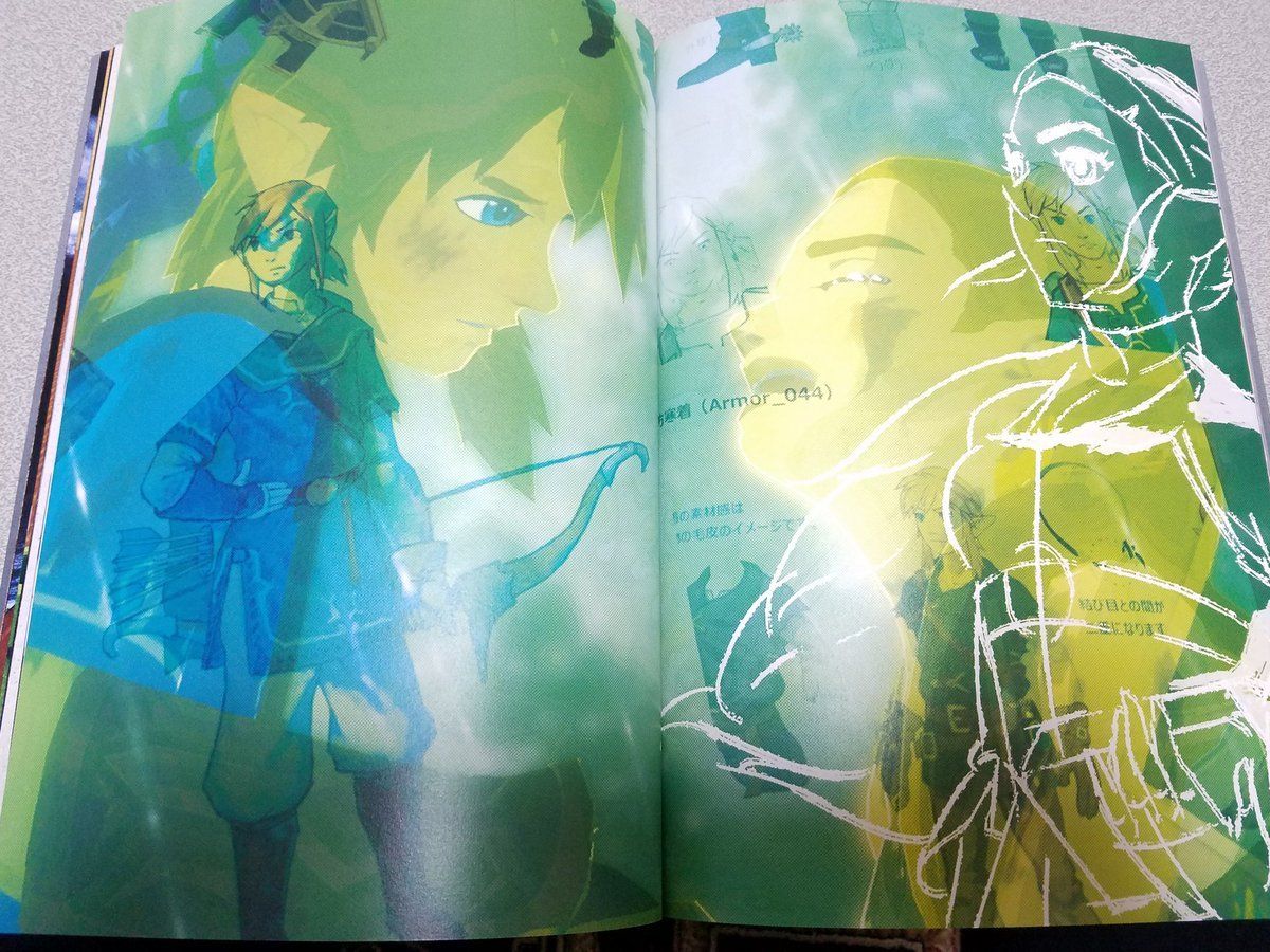 Mira el nuevo Book Company 2017 de Nintendo