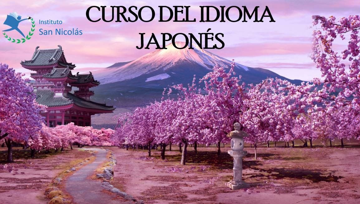 ¿Te interesaría estudiar el idioma japonés?