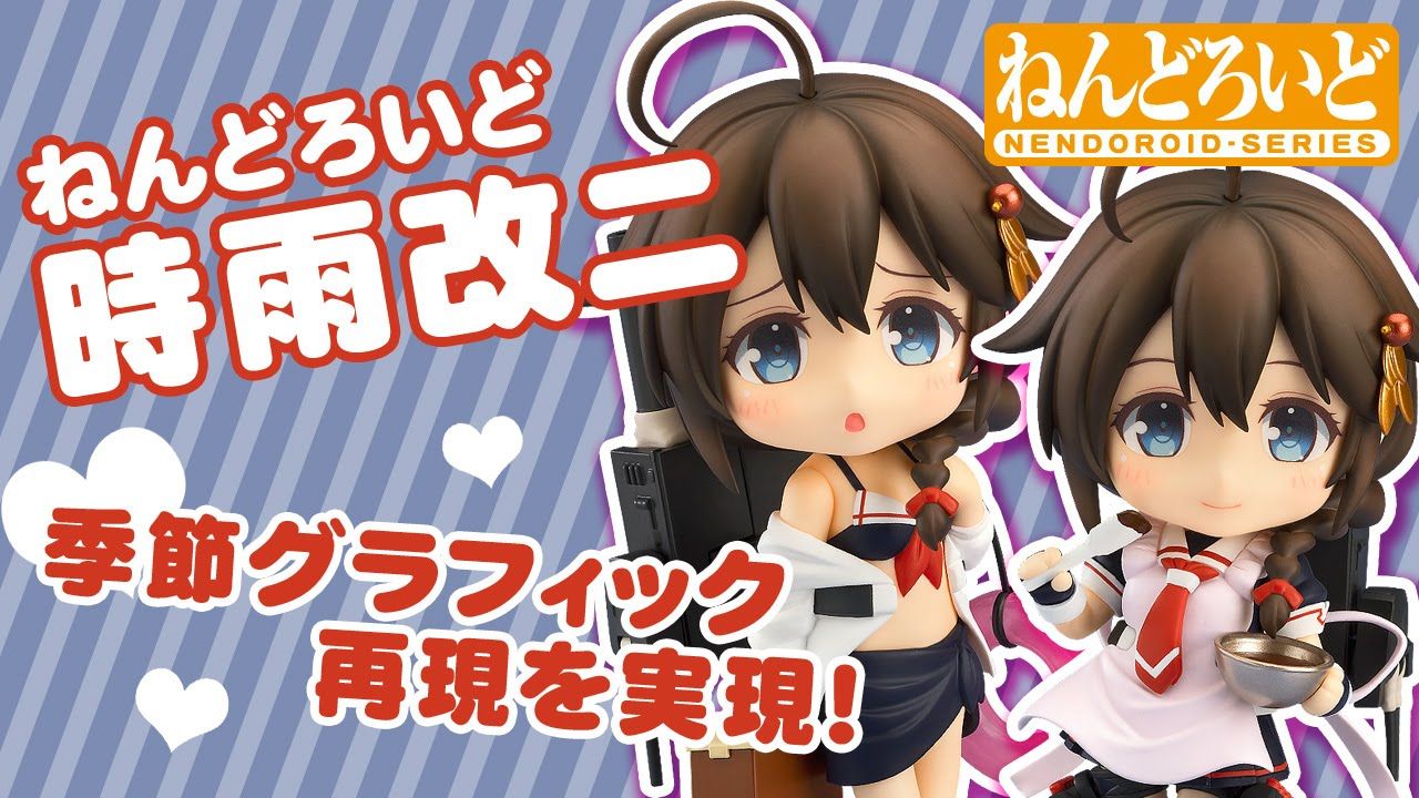 Les traemos vídeos de los nuevos Nendoroids de Good Smile Company para KanColle y BBK/BRNK