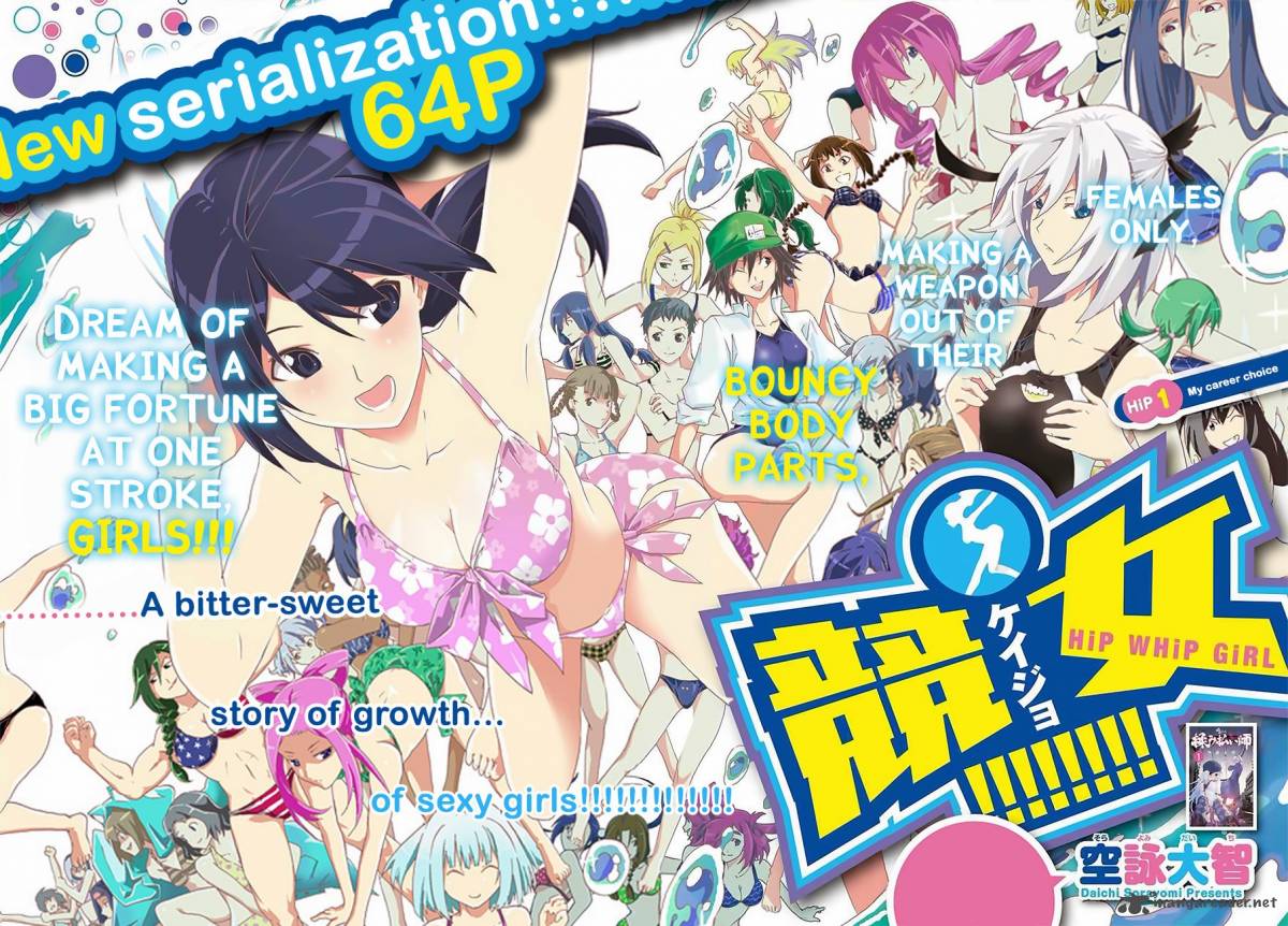 Noticias anime – Keijo!!!!!!!!, Blame!, Doraemon y más