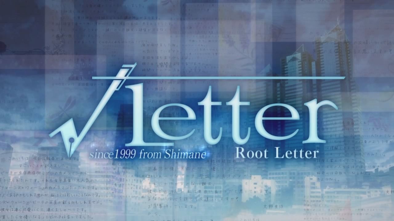Root Letter tendrá una adaptación a live action