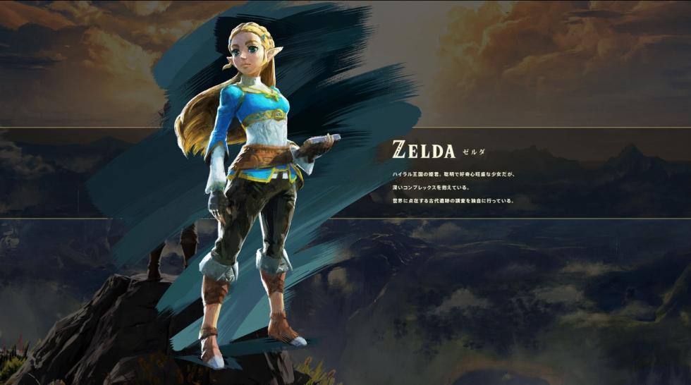 Conoce los nombres de los principales personajes de Zelda: Breath of the Wild