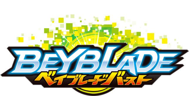 Nuevo trailer de BeyBlade Burst es revelado.