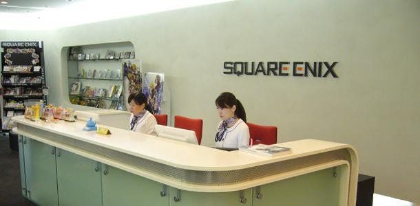 Reporte del año fiscal de Square Enix