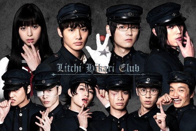 [LIVE ACTIONS] Recomendación de la semana: Litchi ☆ Hikari Club