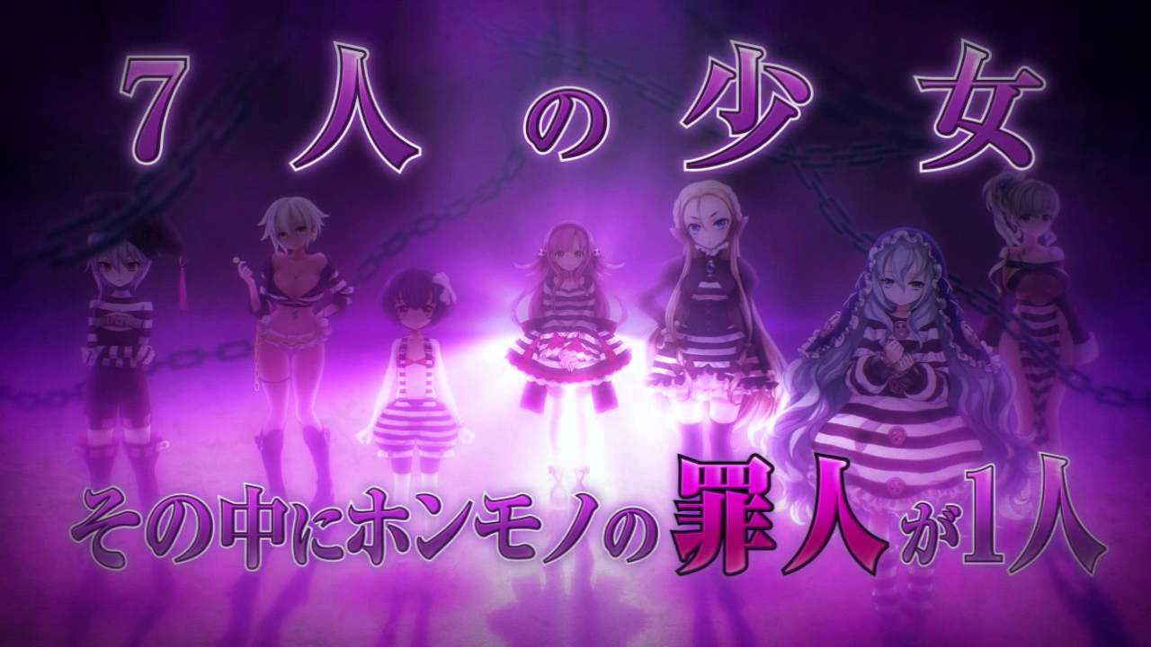 Criminal Girls 2: vídeo, historia y nuevos detalles