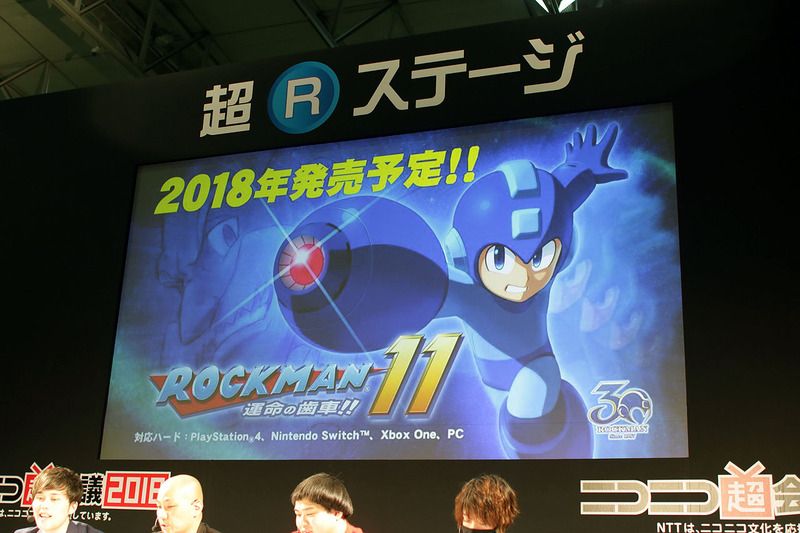 Capcom promete que Mega Man 11 llegará en 2018