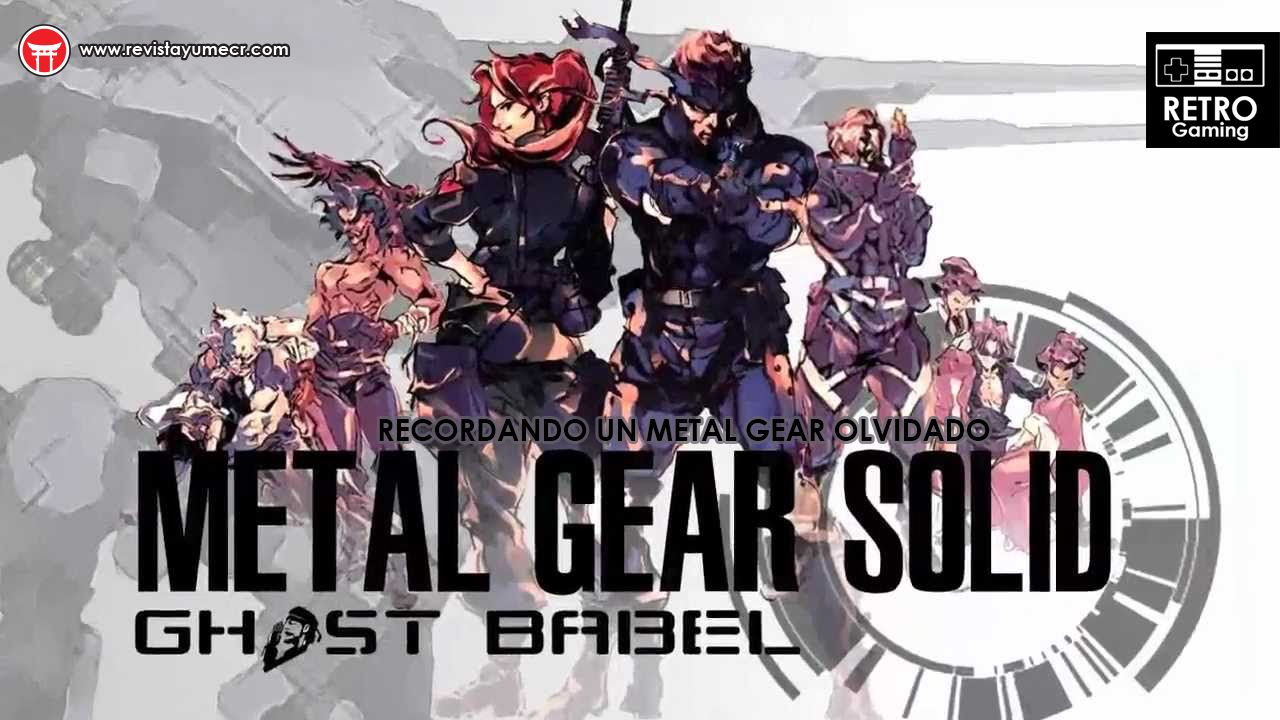 Metal Gear estrenándose en la nueva generación y yo jugándolo en Gameboy Color