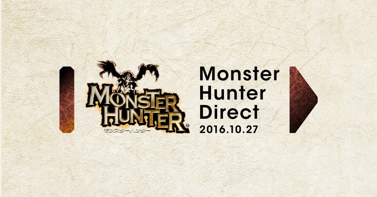 Monster Hunter protagonizará un Nintendo Direct en Japón