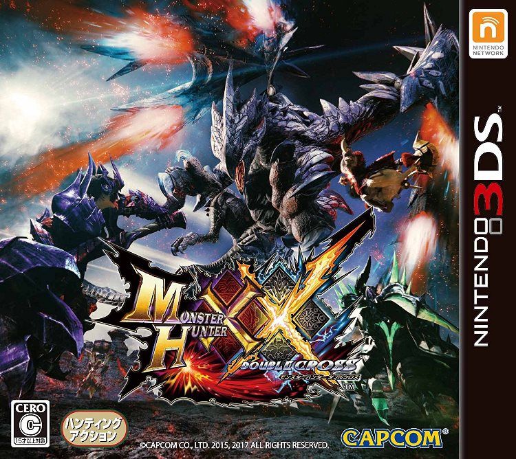 Monster Hunter XX para Nintendo 3DS en un nuevo gameplay