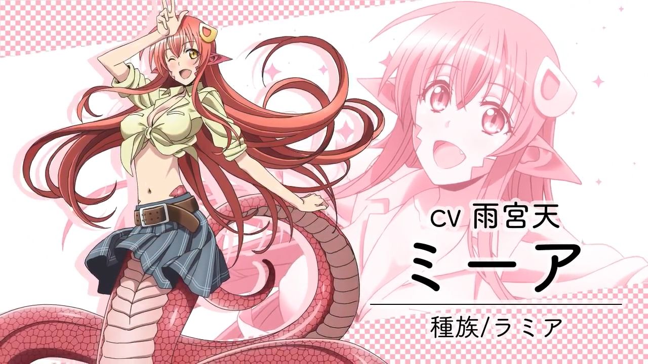 Gigs & Geeks | Se confirma una OVA para Monster Musume no Iru Nichijou