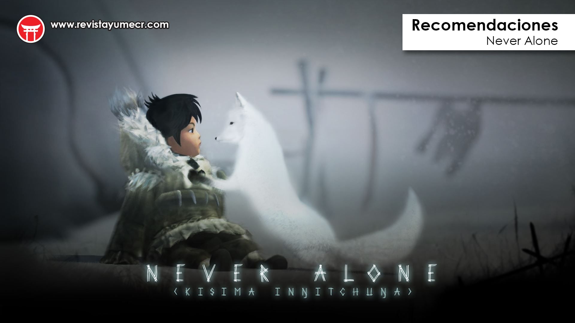 Never Alone