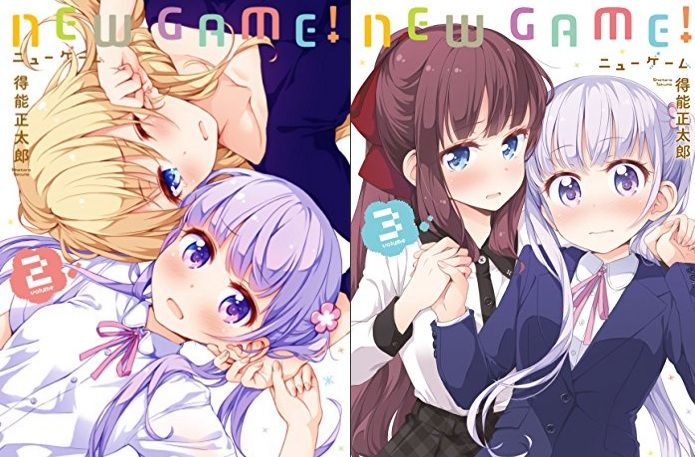 Noticias anime – Kimi no Na wa., New Game! y más