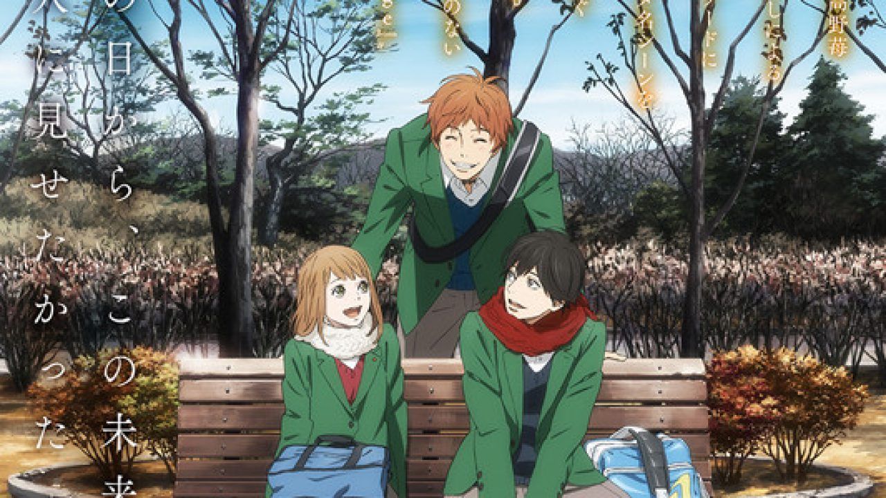 El anime Orange tendrá una película con un epílogo original en noviembre