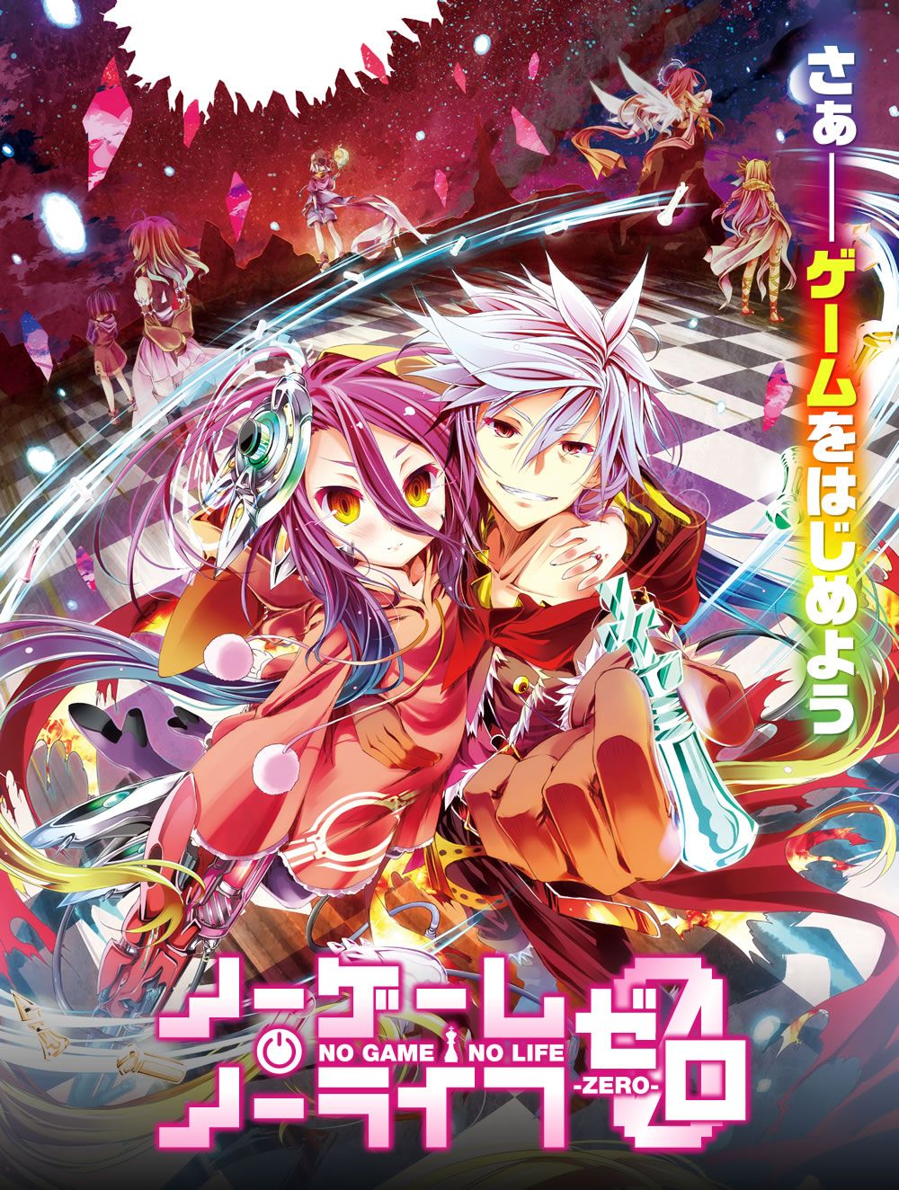 La película de No Game, No Life Zero se estrenará el 15 de julio en Japón