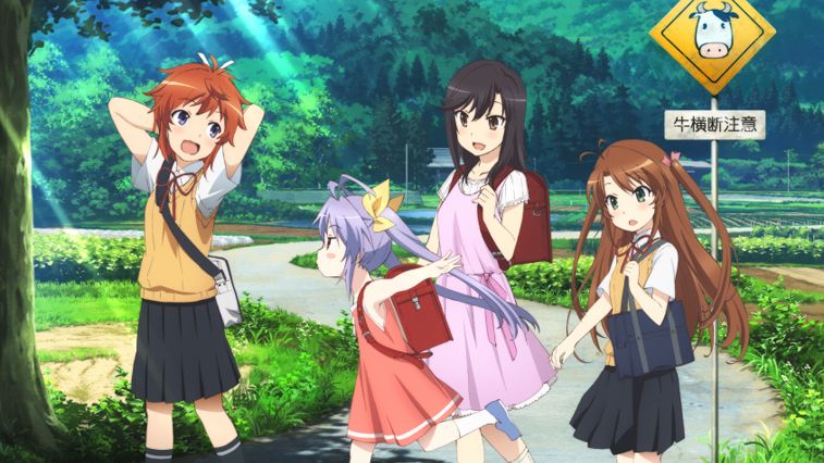 «Recomendaciones para otoño: Non Non Biyori!»