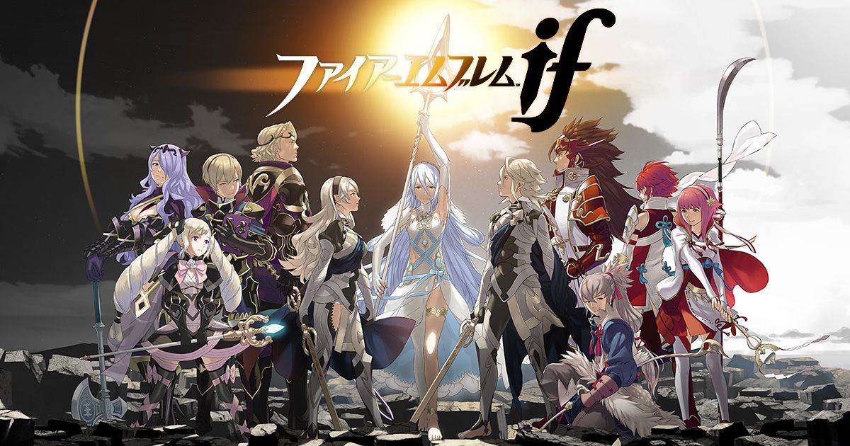 Detalles de los personajes de Fire Emblem if
