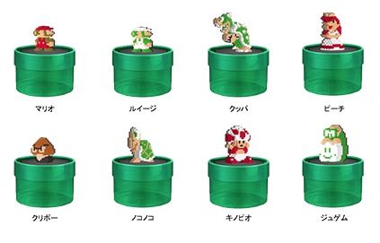 PaRappa the Rapper 2 de PlayStation 2 llega a PlayStation 4