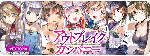 «Recomendaciones para Otoño: Outbreak Company»