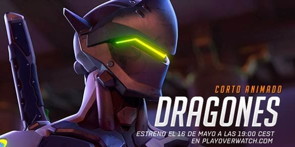 Se lanza el nuevo corto animado de Overwatch