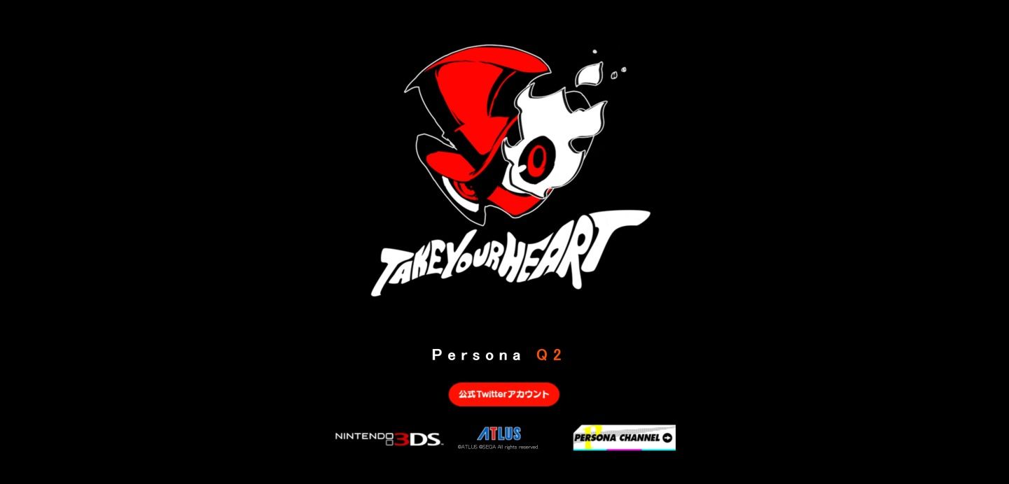 ¿Persona Q2 habrá pasado su desarrollo a otra consola?