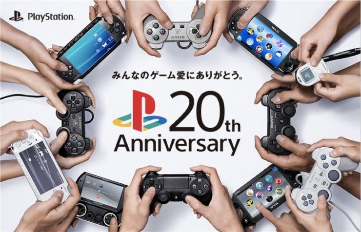 Se retrasa el lanzamiento del DualShock 4 edición 20º Aniversario
