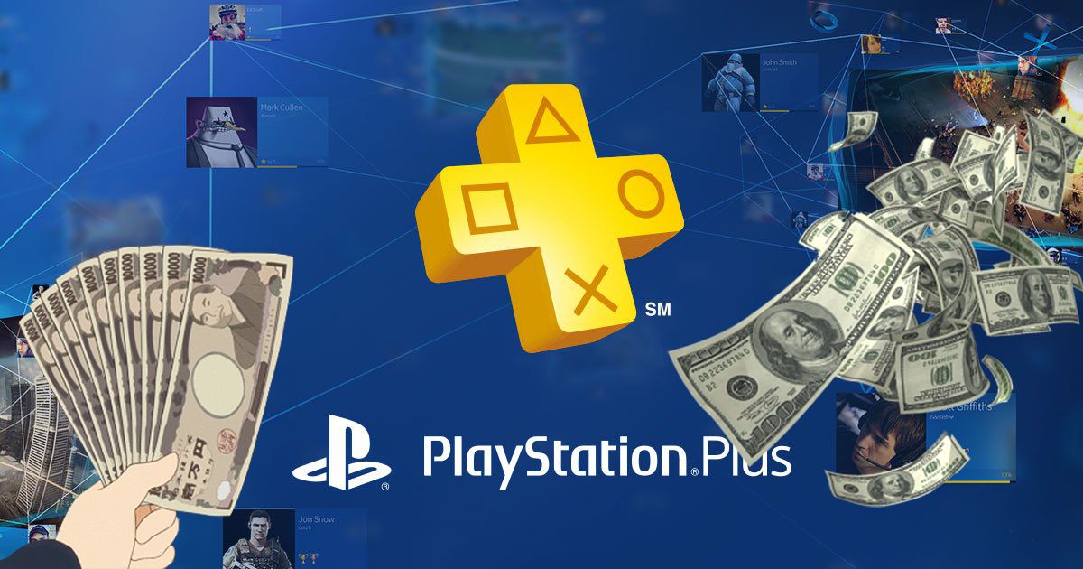 CONFIRMADO: Subida de los precios de PlayStation Plus