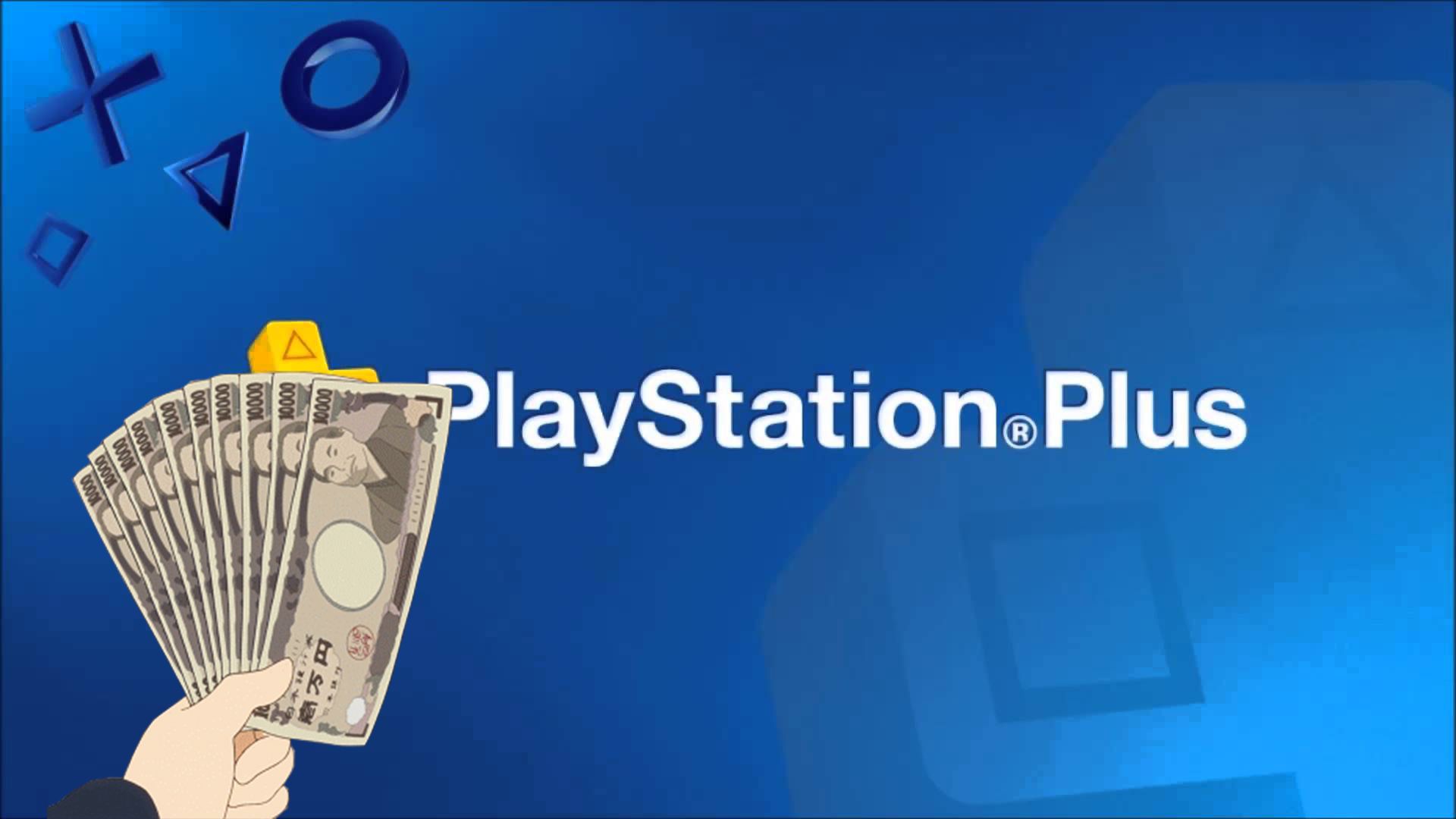 RUMOR: aumento en el precio de PlayStation Plus